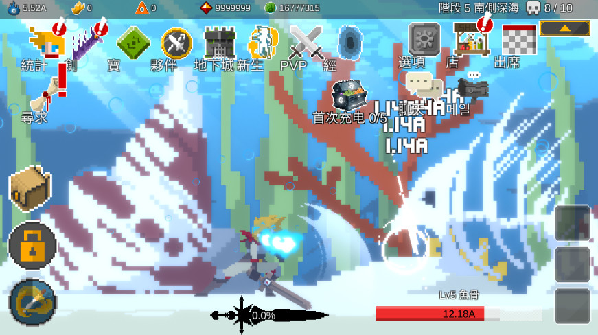 ego swordùһv1.79ͼ2