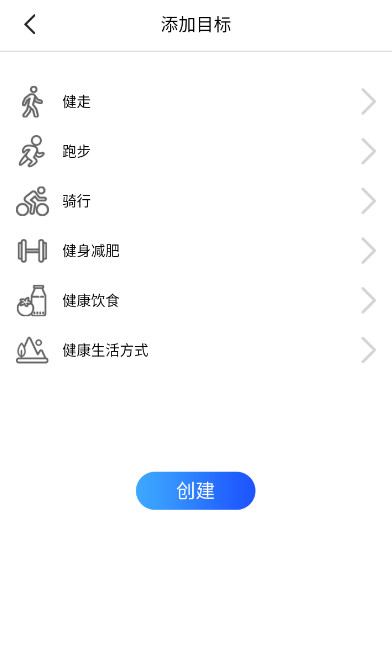 ˶Ʋappv1.0.3ͼ3