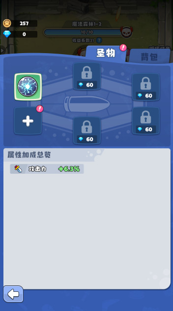 ̽v1.0.0ͼ1