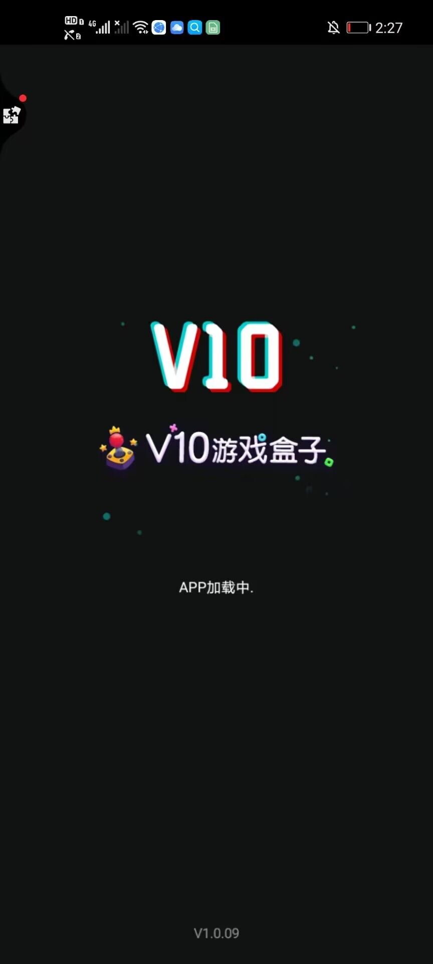 v10Ϸٷ汾v1.0.09ͼ0