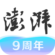 ſͻ v10.1.2