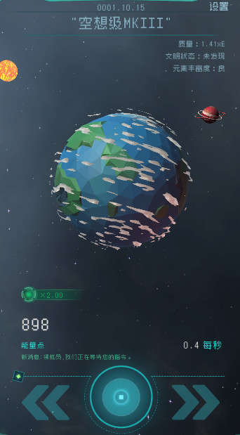 °v1.2.25ͼ3