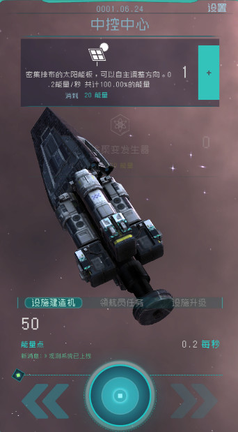 °v1.2.25ͼ0