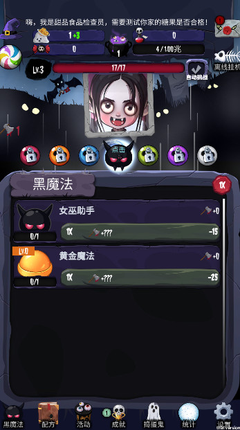 Ů˰׿v1.0.1ͼ0