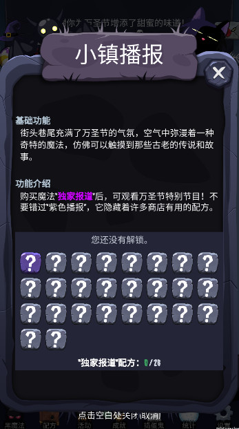 Ů˰׿v1.0.1ͼ1