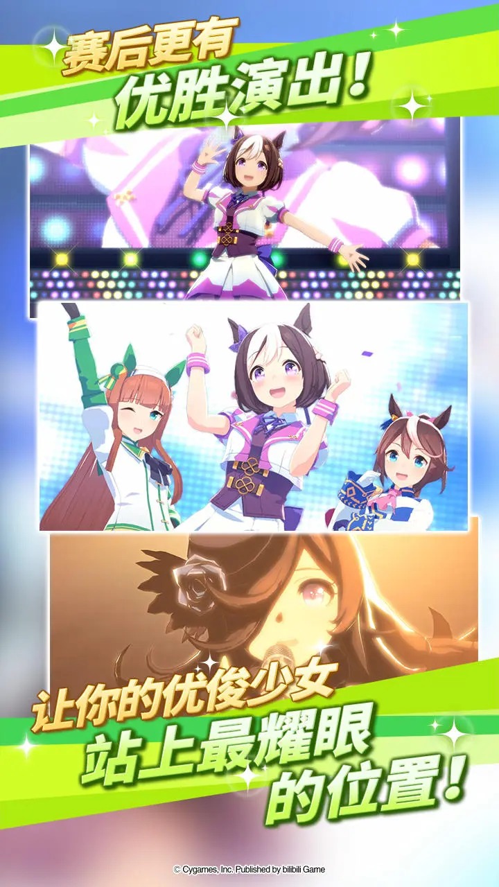ҫſŮ()ٷv1.9.6ͼ3