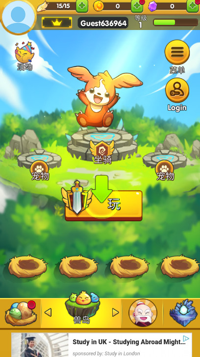 ֮ڰ׿v7.3.35ͼ1