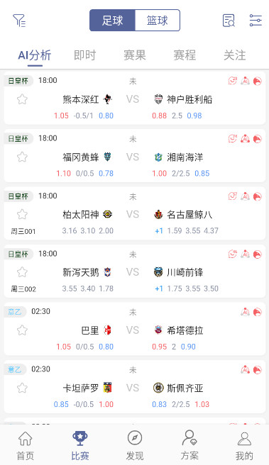 appٷv3.3.6ͼ1