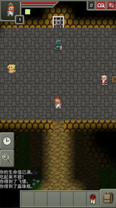 ڵص(Darkest Pixel Dungeon)v0.7.0ͼ2