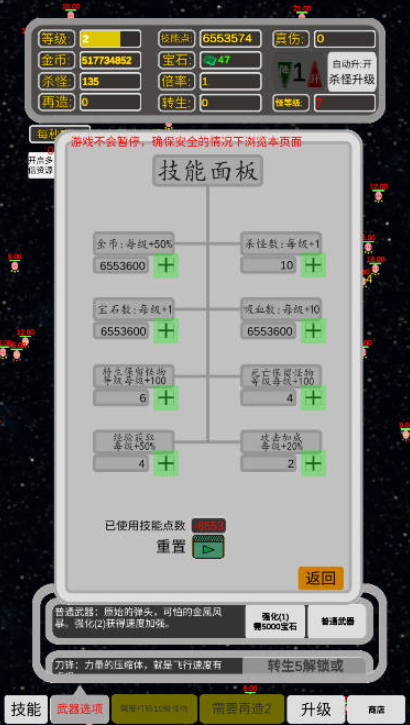 ƶv1.2.3ͼ5