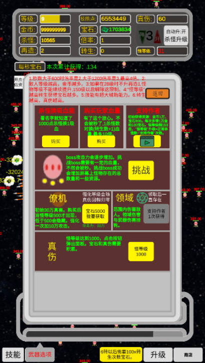 ƶv1.2.3ͼ2