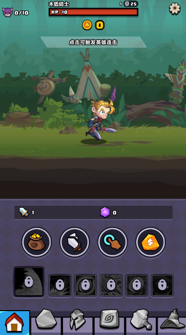 ս°v1.0.9ͼ1