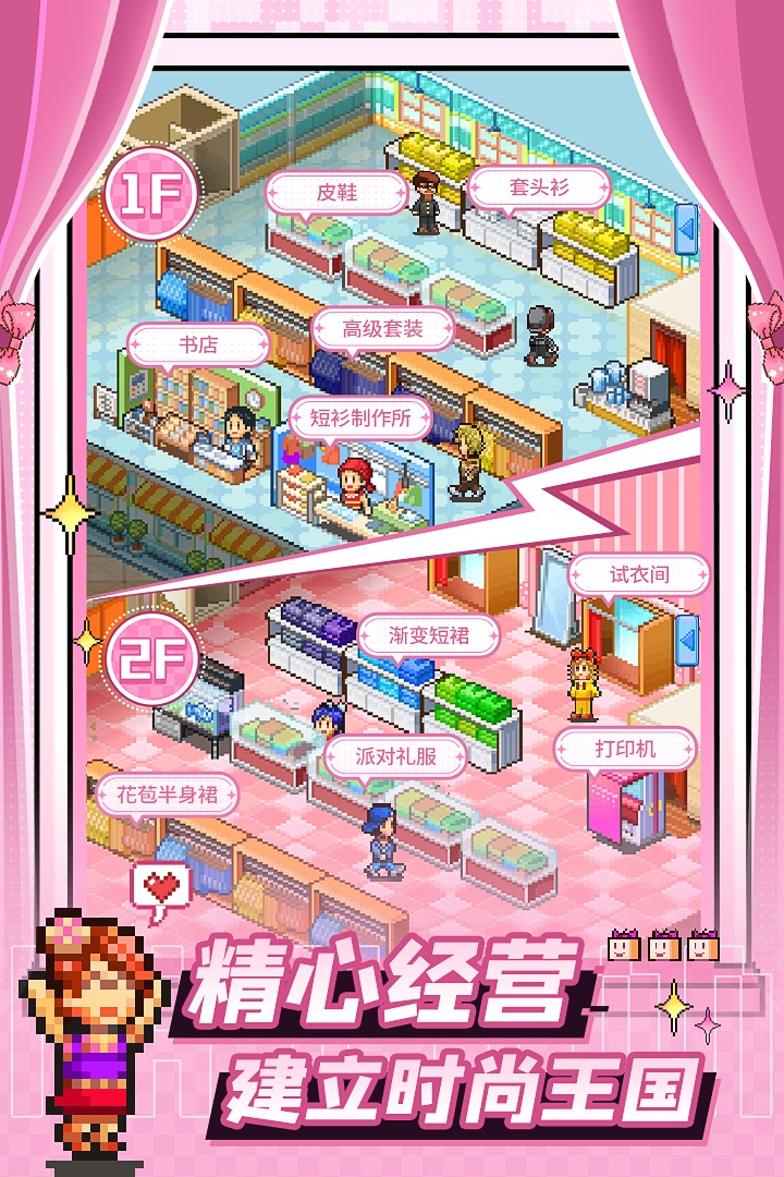 ʱƷﰲ׿v1.0.4ͼ1