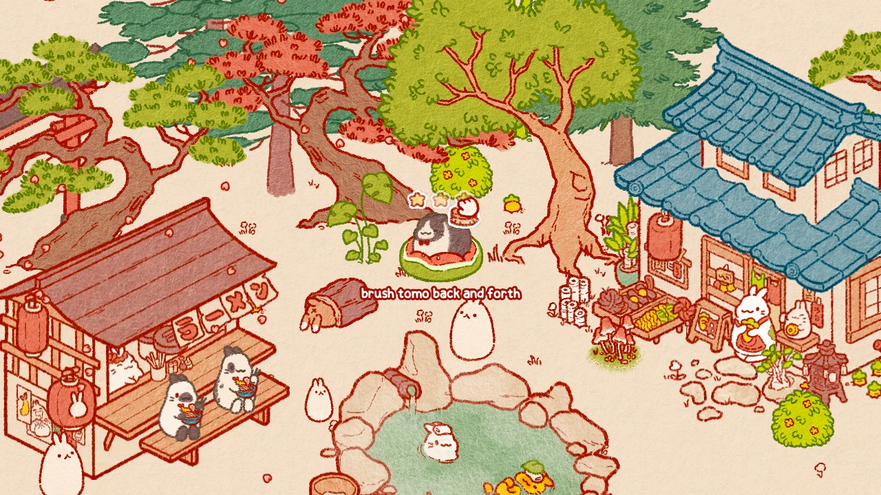 õusagi shimaʷ°v1.0.19ͼ2