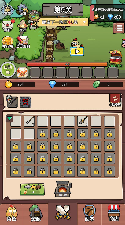 v1.0.1.0ͼ1