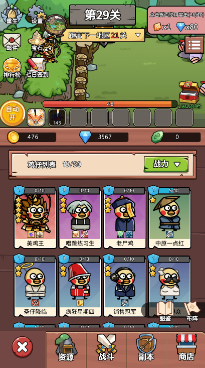 v1.0.1.0ͼ2