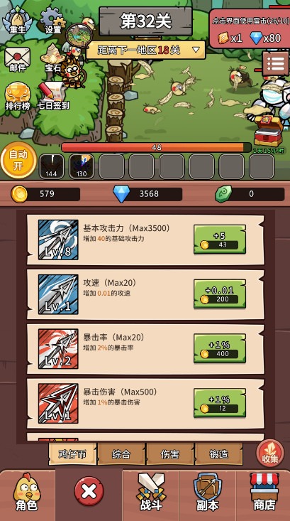 v1.0.1.0ͼ3
