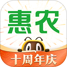惠农网app免费 v5.4.8.3