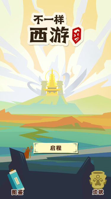 һιٷv1.0.7ͼ0