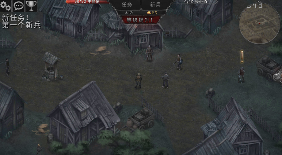 vampireѪĶԴ׿ͼ1