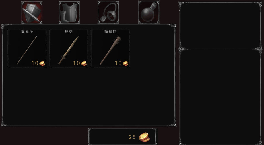 vampireѪĶԴ׿ͼ2