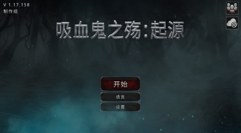 vampireѪĶԴ׿ͼ0