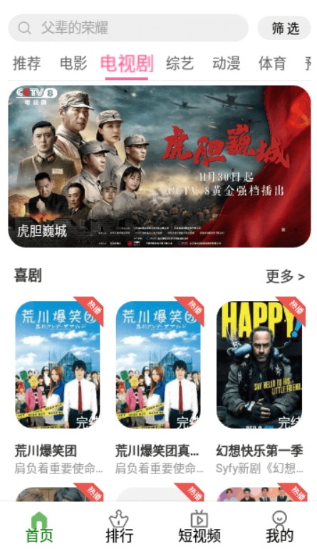 Appٷv6.0.230313ͼ5