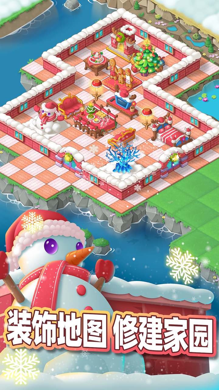 ϲǹٷ°v1.2.6ͼ3