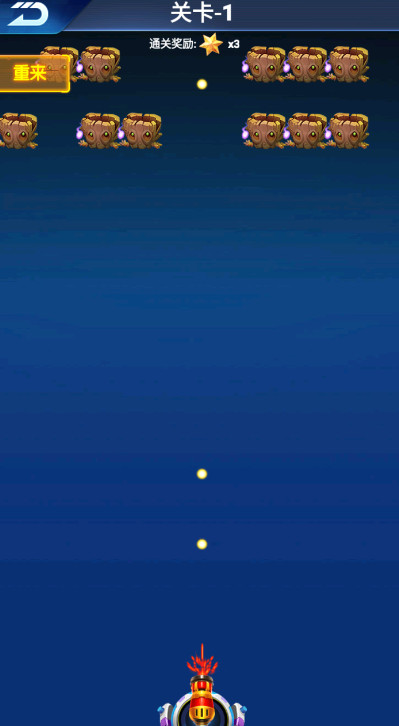 ǼʷϷv1.0ͼ3