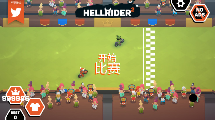 ʿ2(hellrider2)v1.96ͼ2