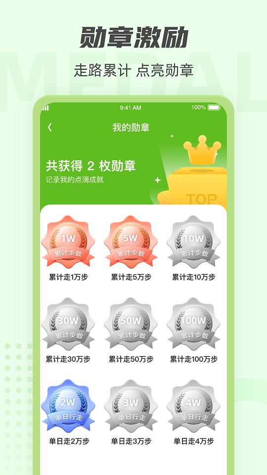 ·˹ٷv1.3.4ͼ2