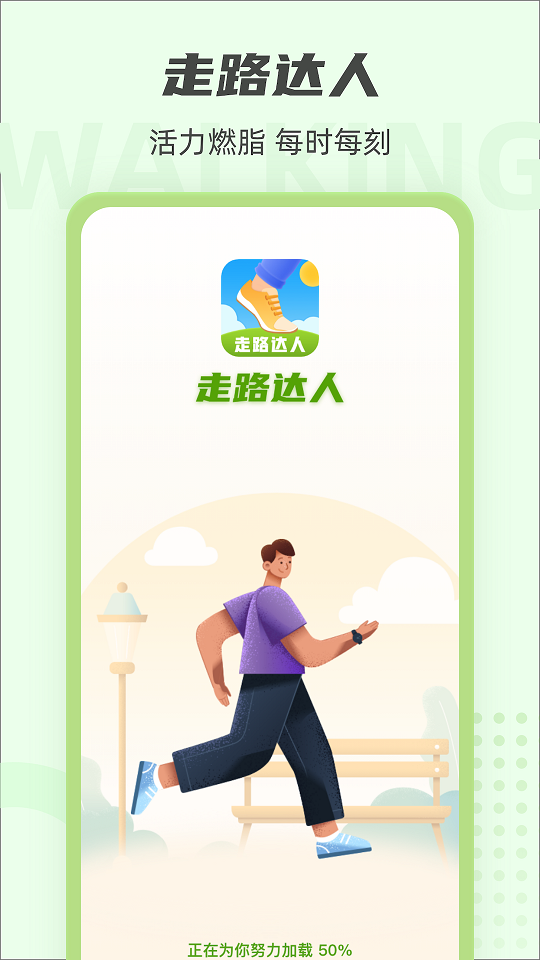 ·˹ٷv1.3.4ͼ0