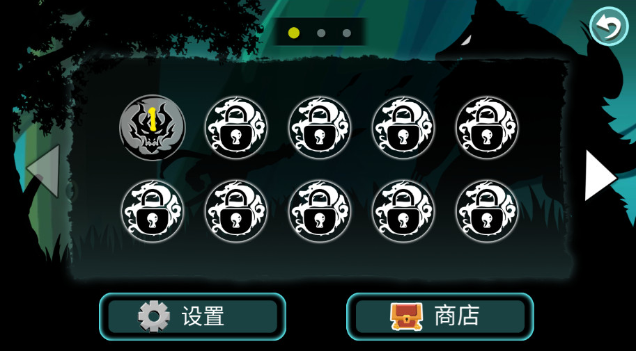 Ӱ޽Ұv1.0ͼ1