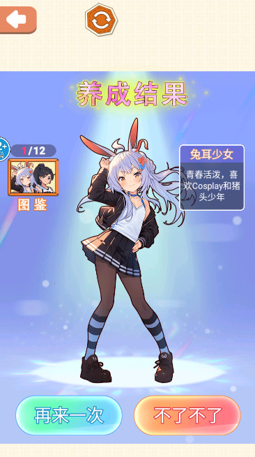 asmrѹ׿v1.0ͼ3