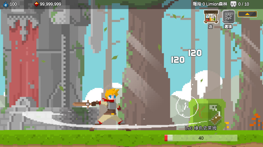 ҽ°v1.85ͼ0
