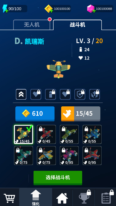 Ȼ°v3.0.15ͼ1