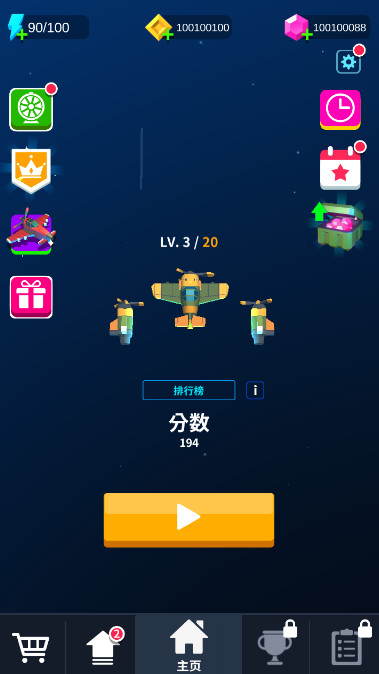 Ȼ°v3.0.15ͼ0