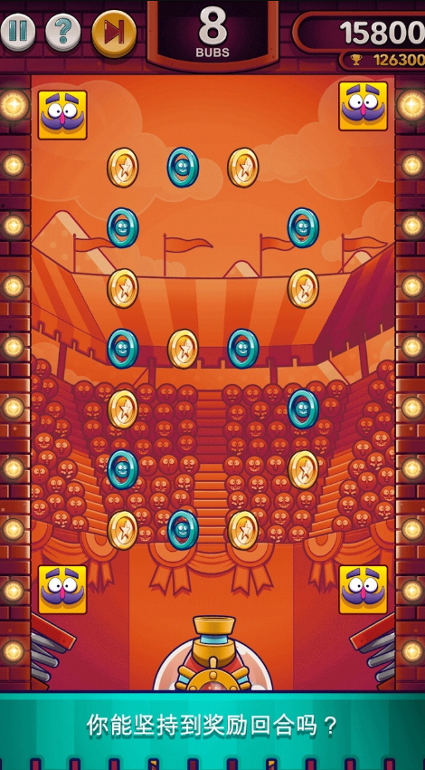 ֵ޽v1.5.1ͼ4