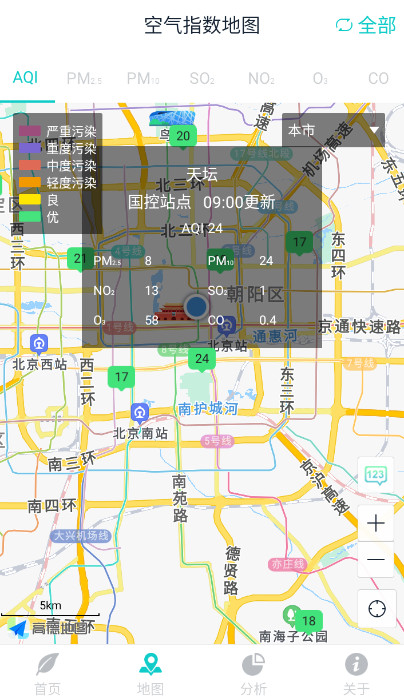 ȫv4.4.6ͼ2