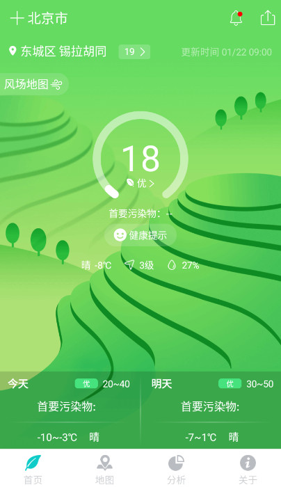ȫv4.4.6ͼ0