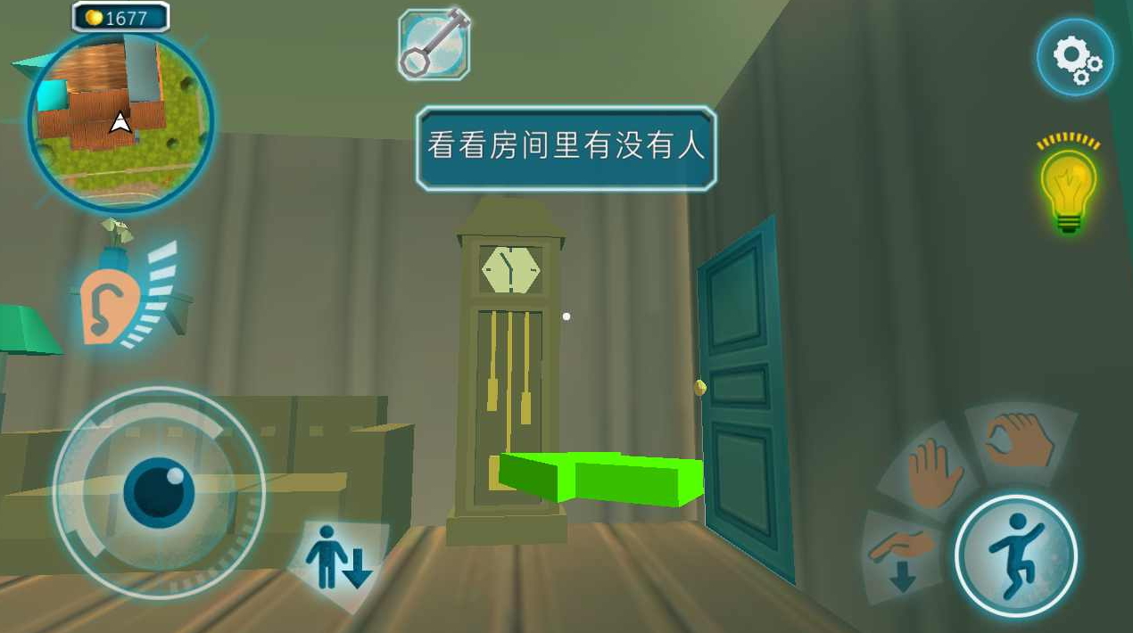 ڰƻҰv24.3.0ͼ0