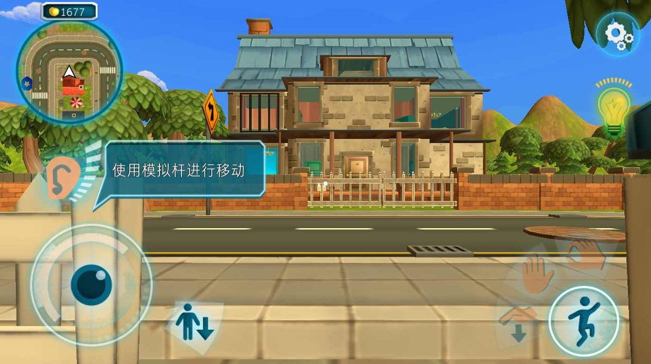 ڰƻҰv24.3.0ͼ2