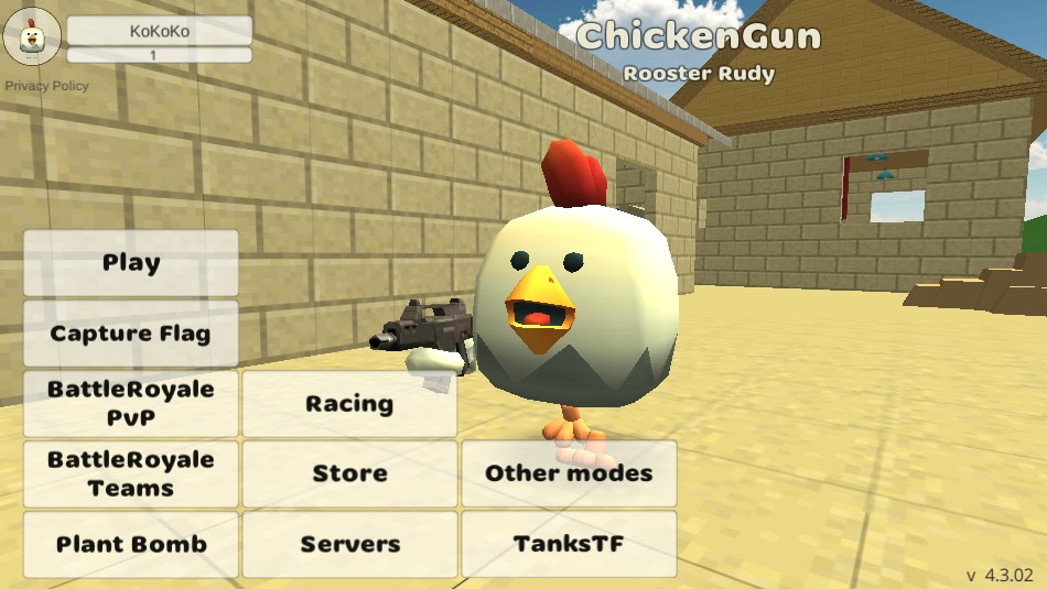 СҶ޽(ChickenGun)