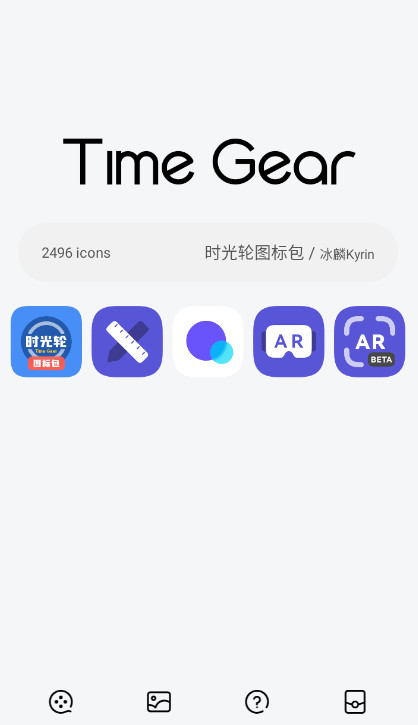 ʱͼappv1.0.4 ٷͼ0