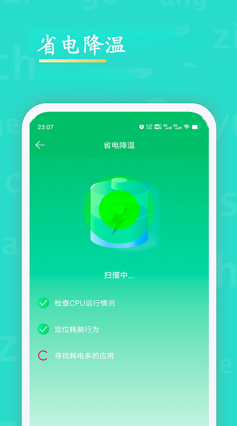 wifi鿴ٷv3.5 °ͼ0