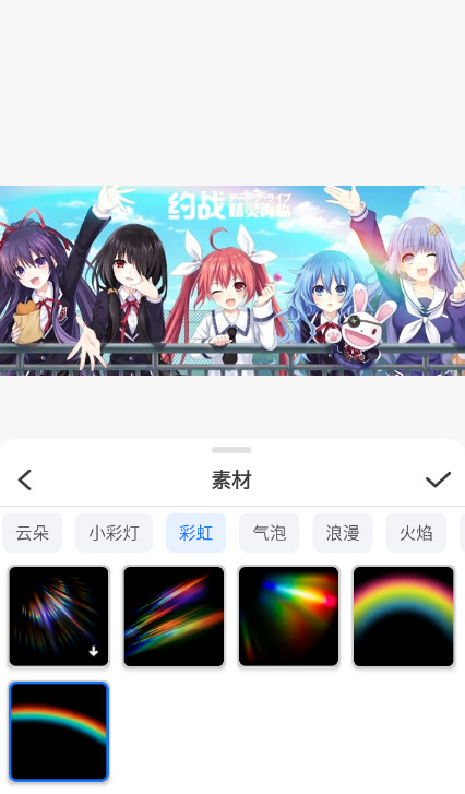 appv1.2.3.0ͼ3