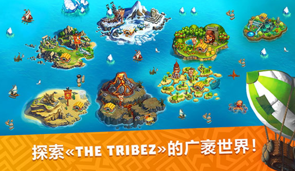 Ⱥ(The Tribez)ͼ0