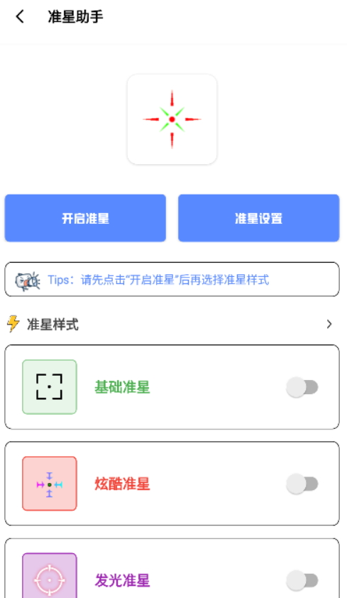 tc仭