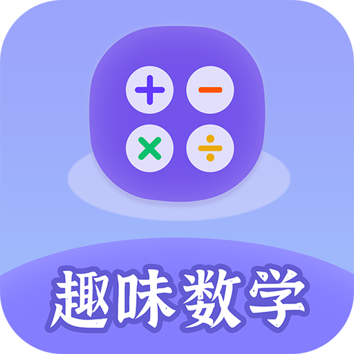 Ȥζѧapp°汾 v2.3.7