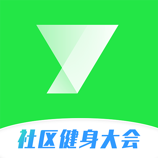悦动圈官方版v5.15.0.2.5